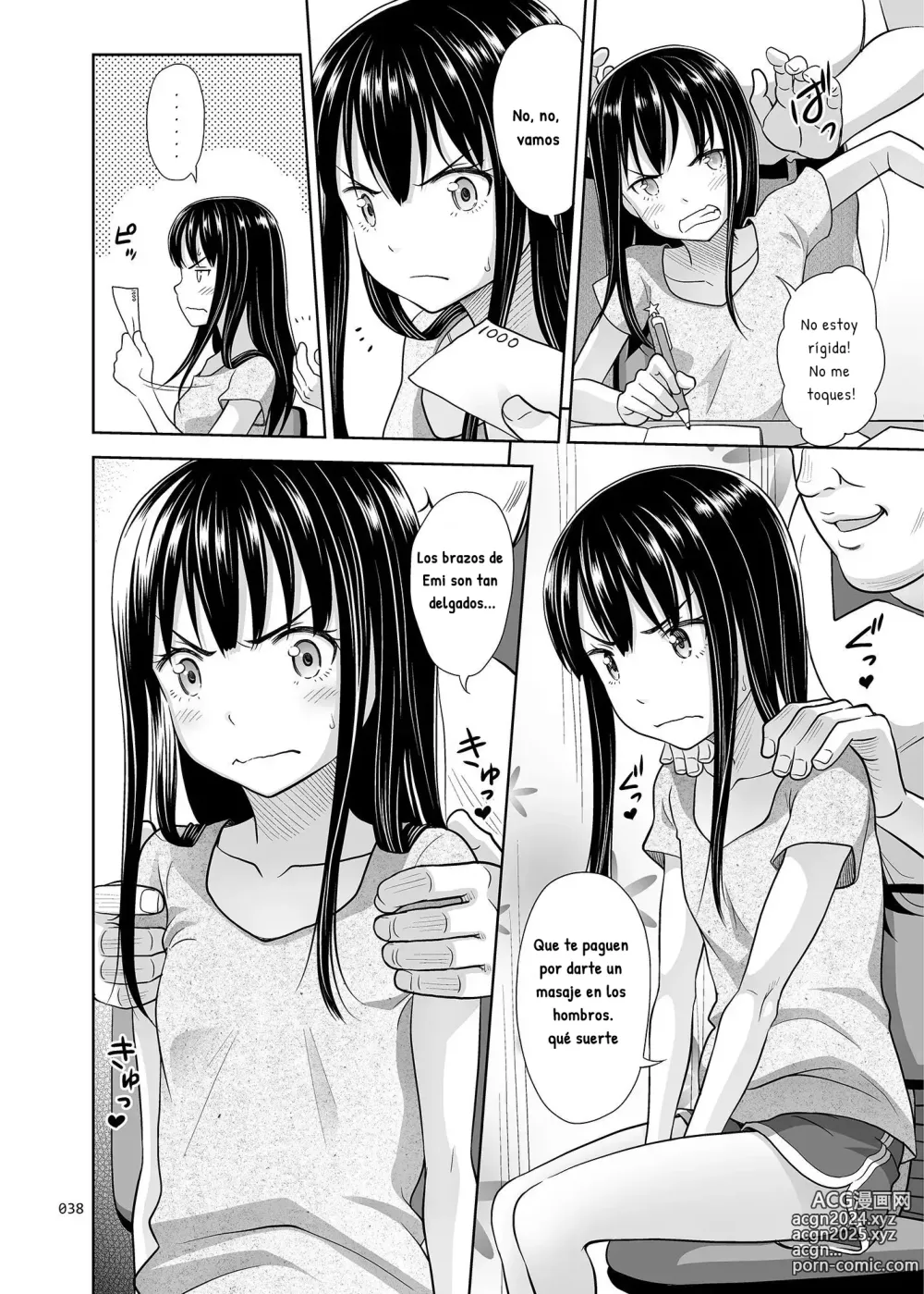 Page 3 of doujinshi Emi-chan 2