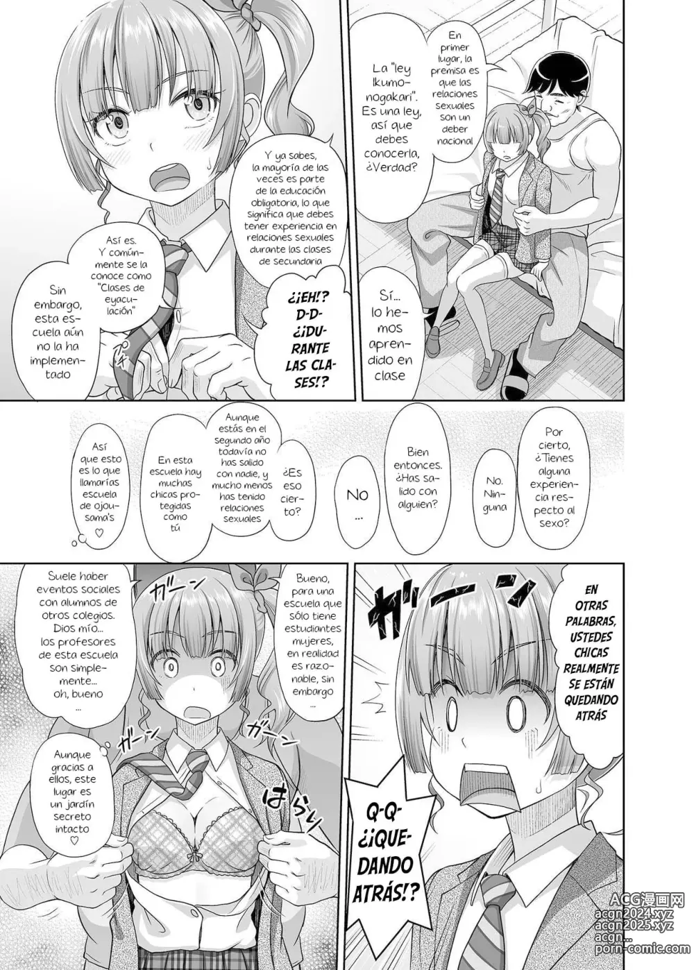 Page 11 of doujinshi Seishidouin no Oshigoto 1