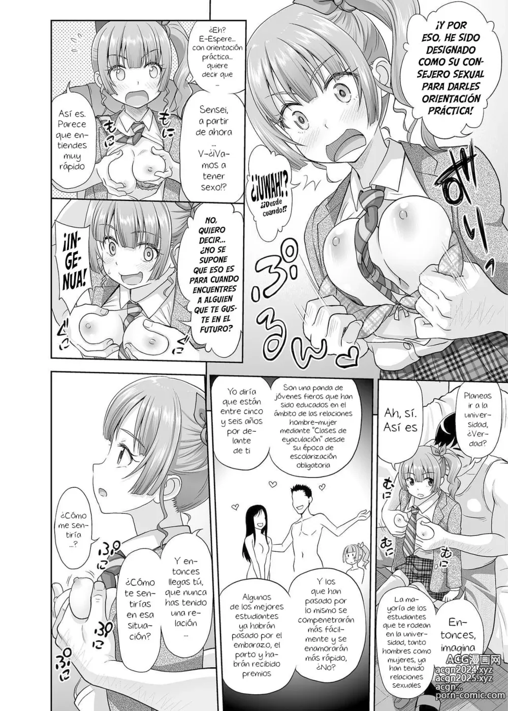 Page 12 of doujinshi Seishidouin no Oshigoto 1