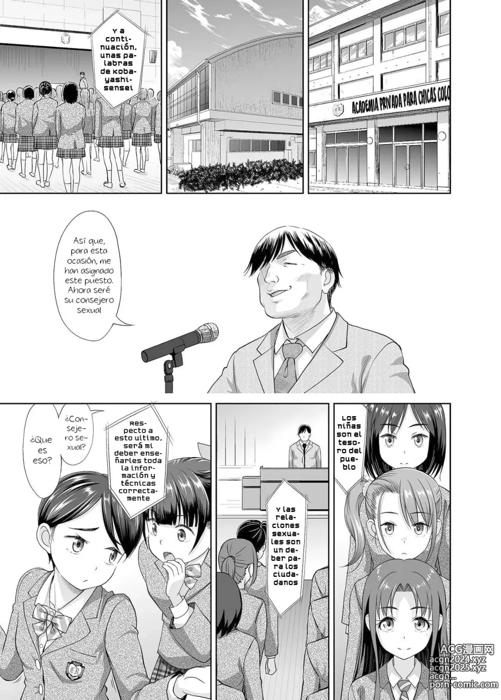 Page 4 of doujinshi Seishidouin no Oshigoto 1