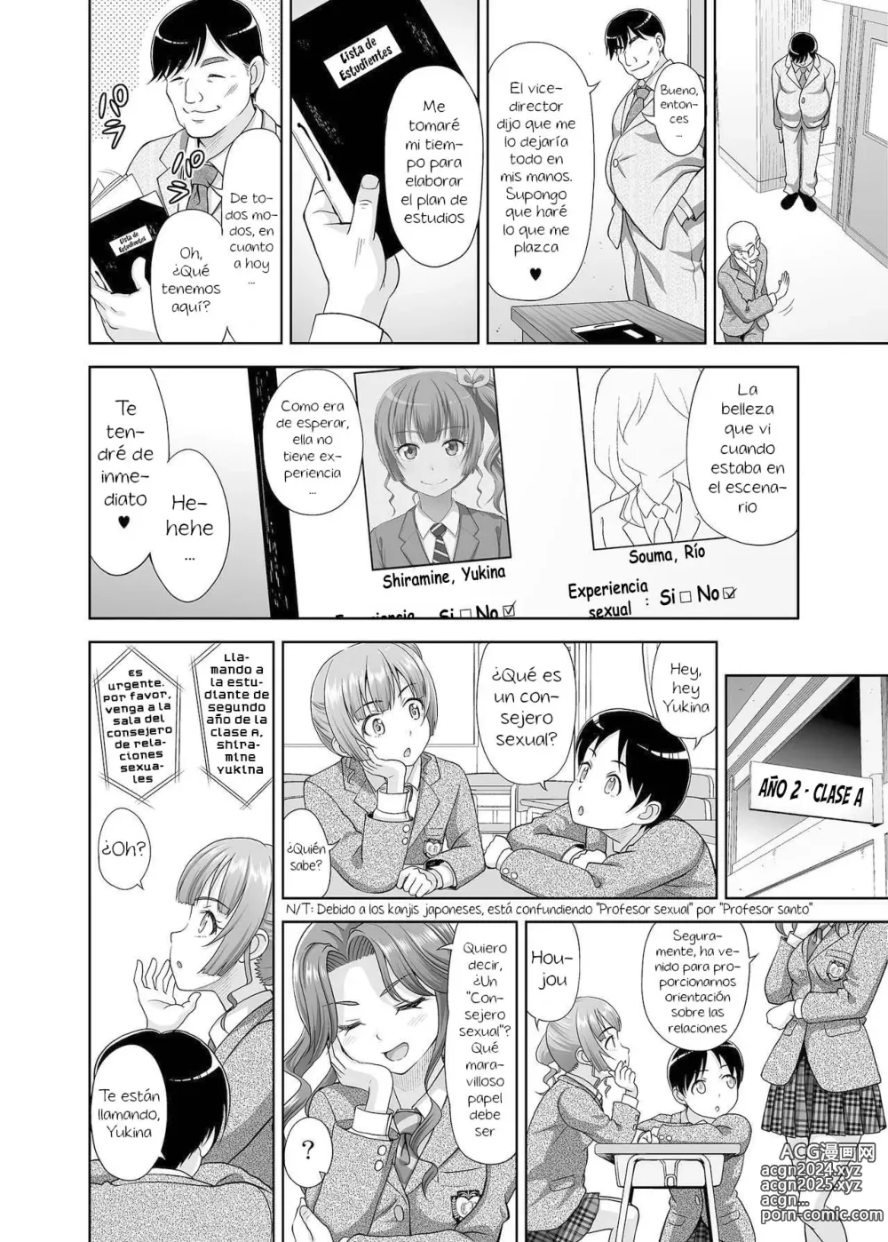 Page 8 of doujinshi Seishidouin no Oshigoto 1