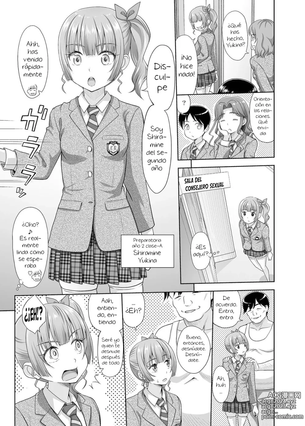 Page 9 of doujinshi Seishidouin no Oshigoto 1