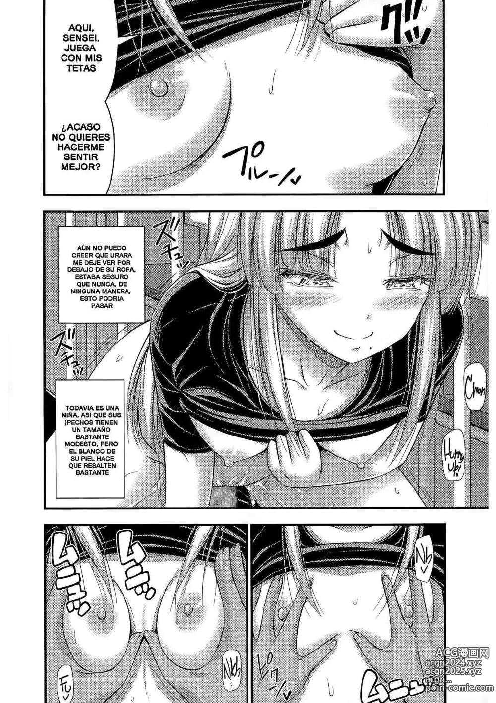 Page 184 of manga Short Pants to Iroiro