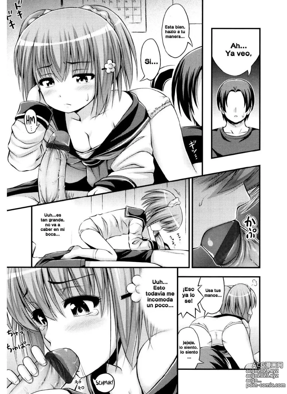 Page 11 of manga JS☆JC