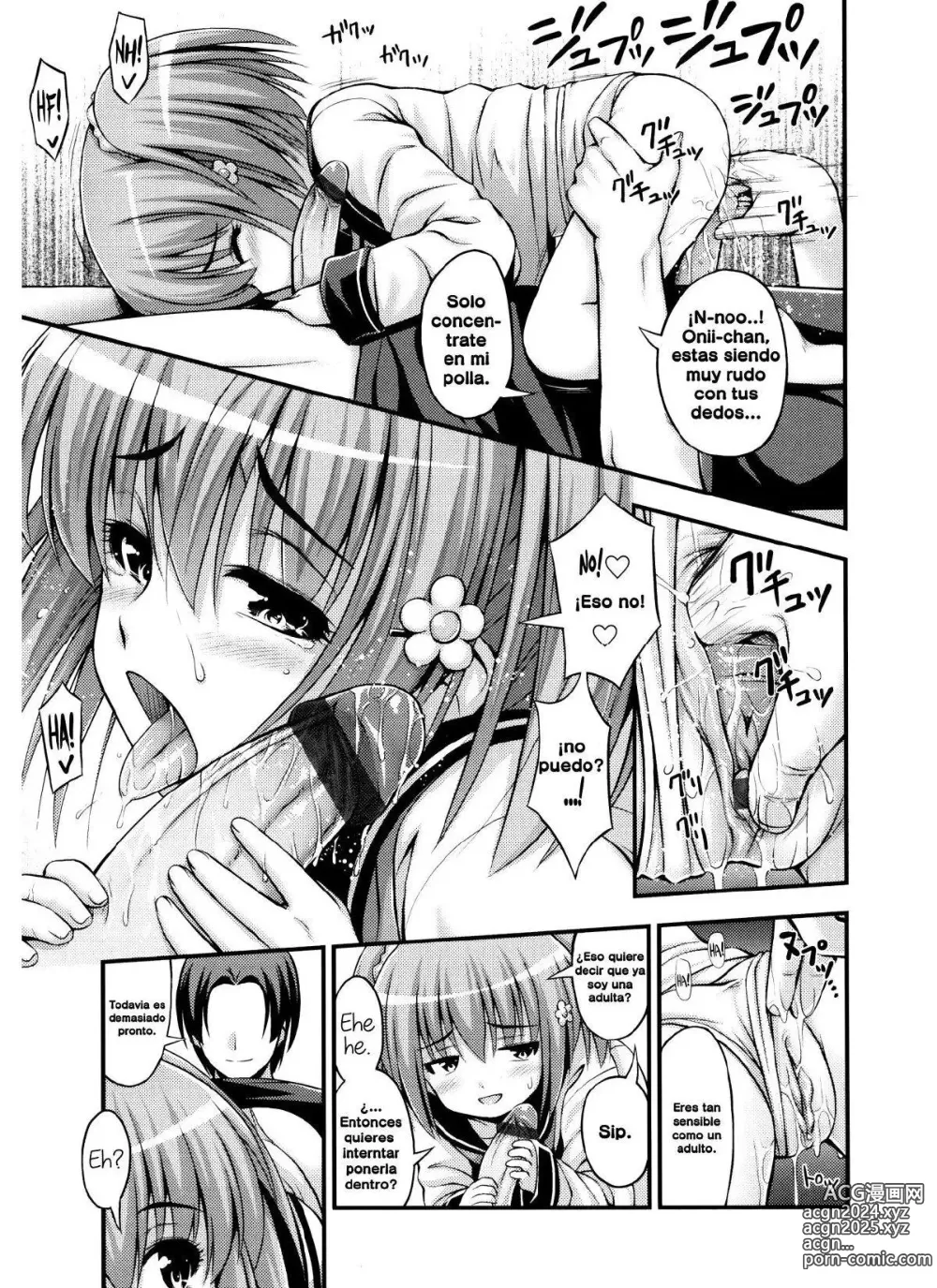 Page 13 of manga JS☆JC