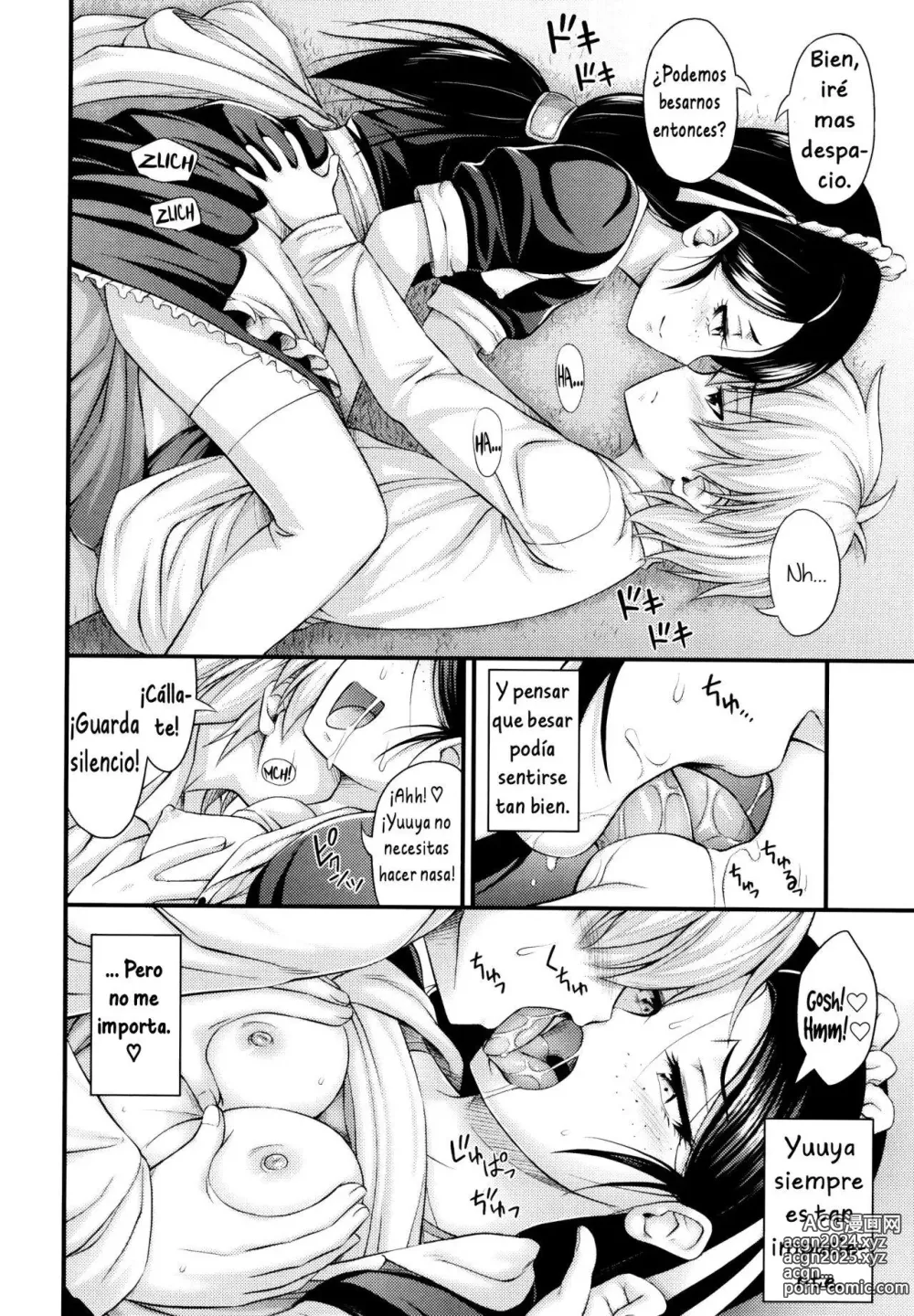 Page 161 of manga JS☆JC