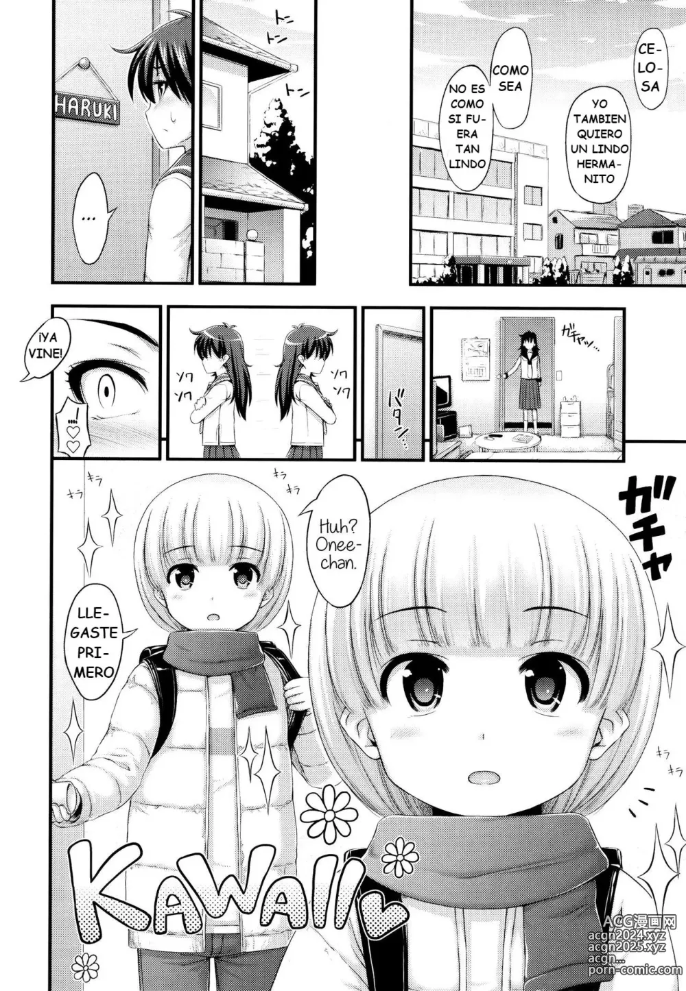 Page 23 of manga JS☆JC