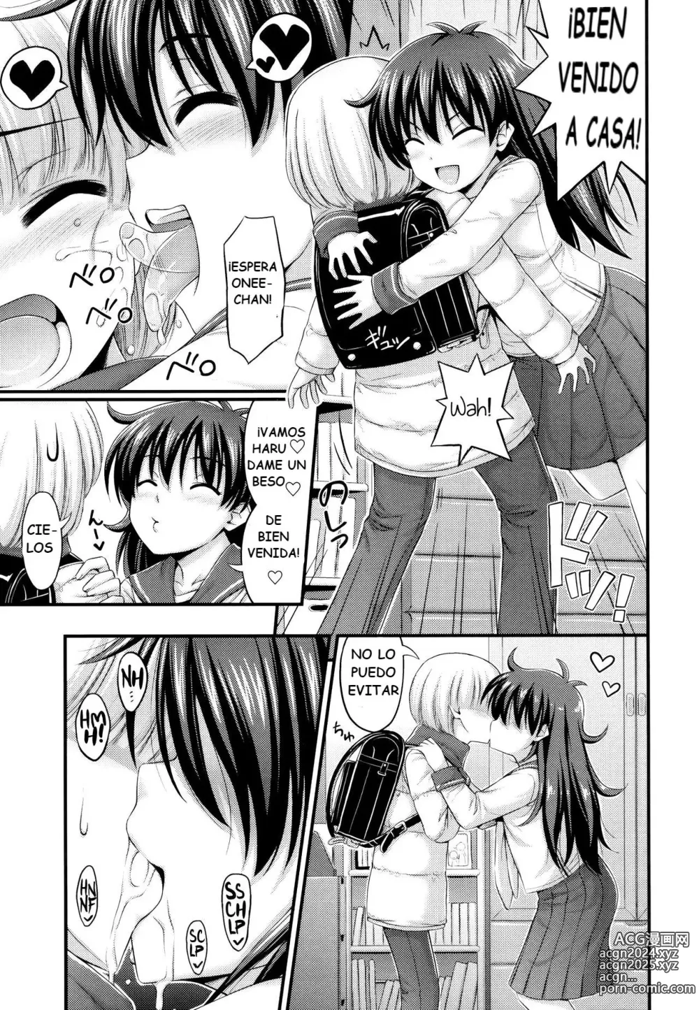 Page 24 of manga JS☆JC