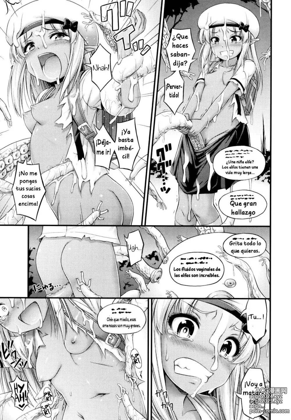 Page 234 of manga JS☆JC