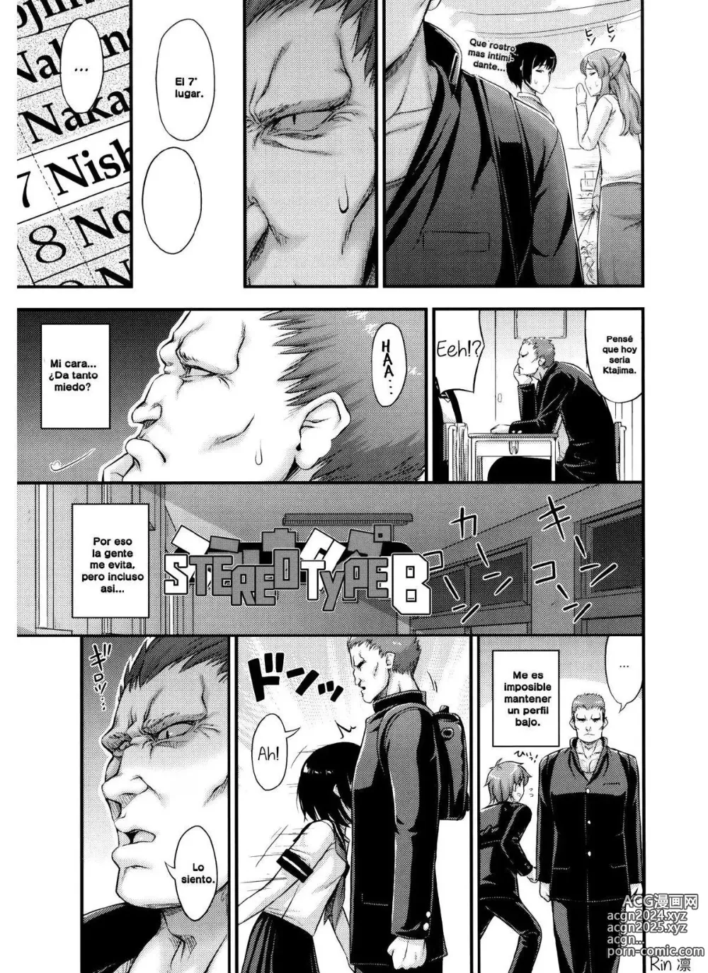 Page 40 of manga JS☆JC