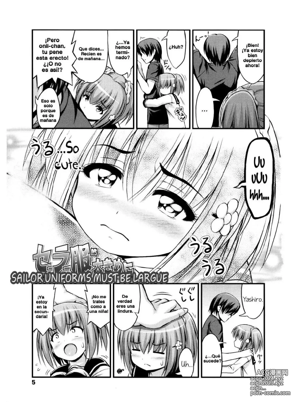 Page 9 of manga JS☆JC