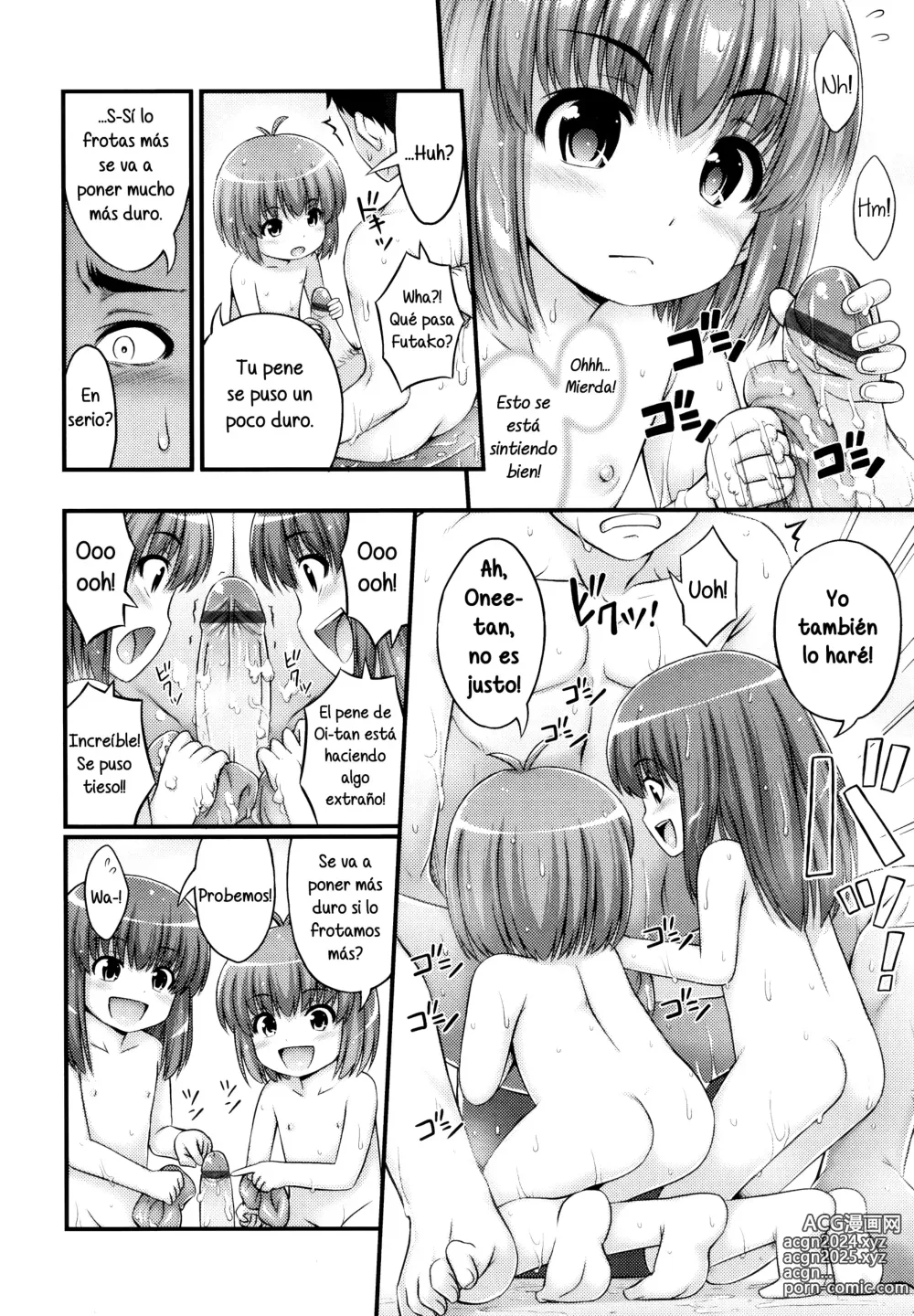 Page 99 of manga JS☆JC