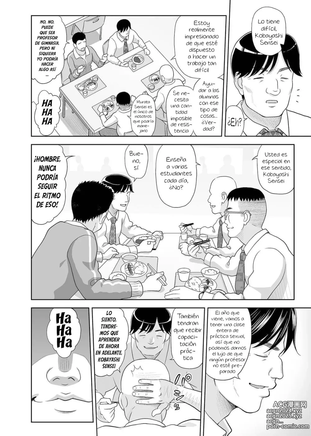 Page 11 of doujinshi Seishidouin no Oshigoto 2 Naka ga Yosasou datta node Futari Matomete Hojikutte Ageta