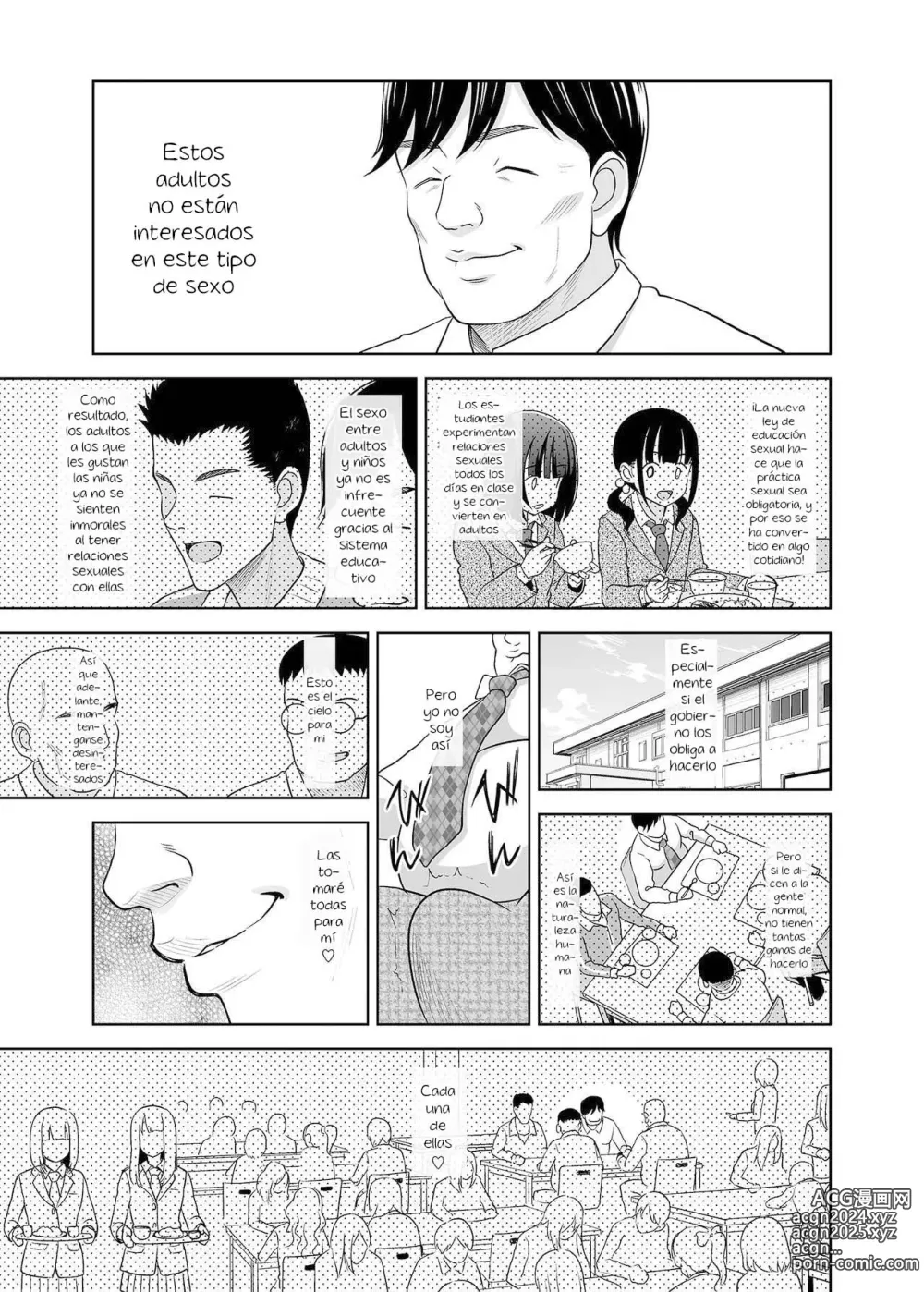 Page 12 of doujinshi Seishidouin no Oshigoto 2 Naka ga Yosasou datta node Futari Matomete Hojikutte Ageta