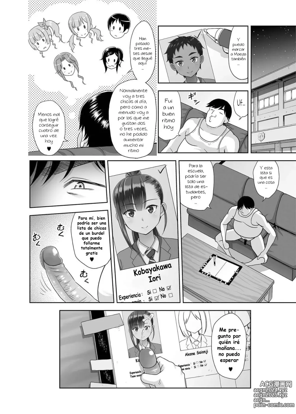 Page 50 of doujinshi Seishidouin no Oshigoto 3 Mushiatsui Taiiku Souko de Iron na Renshuu o Shitemitara Asedaku ni Natta (decensored)