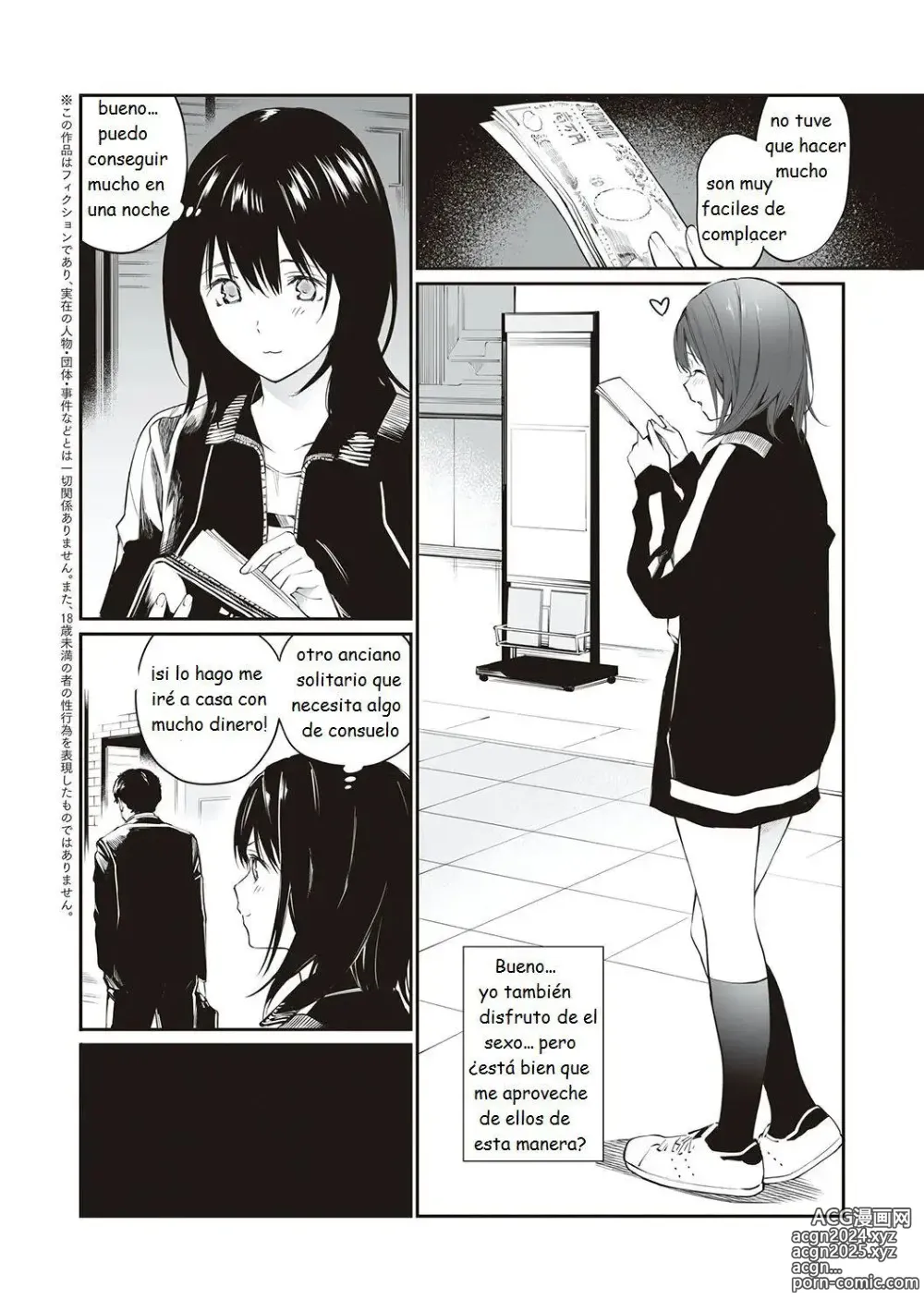 Page 157 of manga Oji-san de Umeru Ana ~Team☆Lucky Sakuhinshuu~