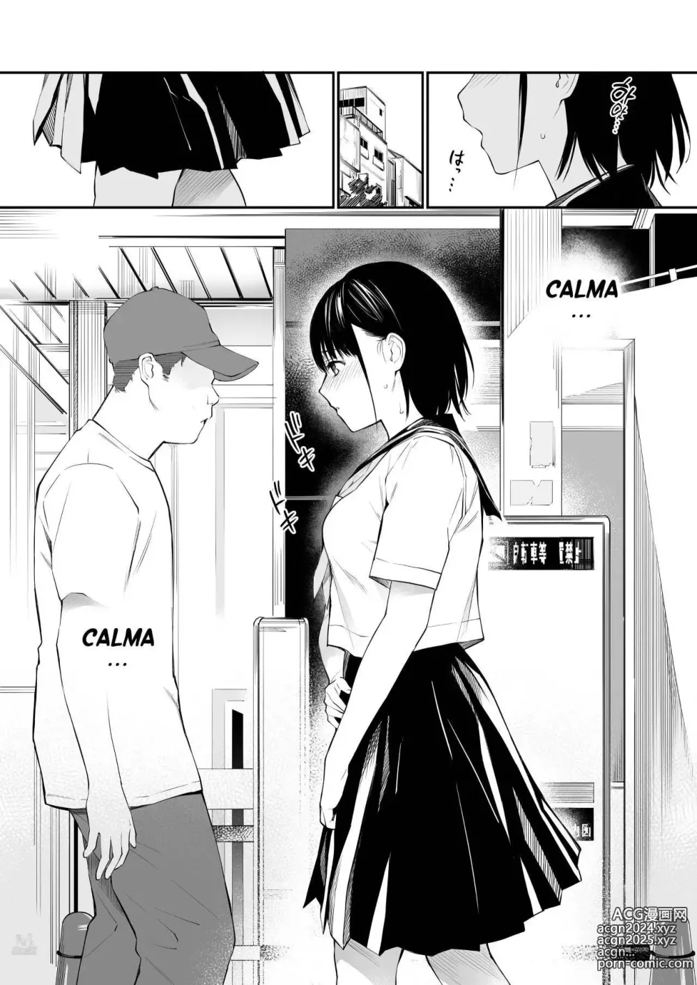 Page 95 of manga Oji-san de Umeru Ana ~Team☆Lucky Sakuhinshuu~