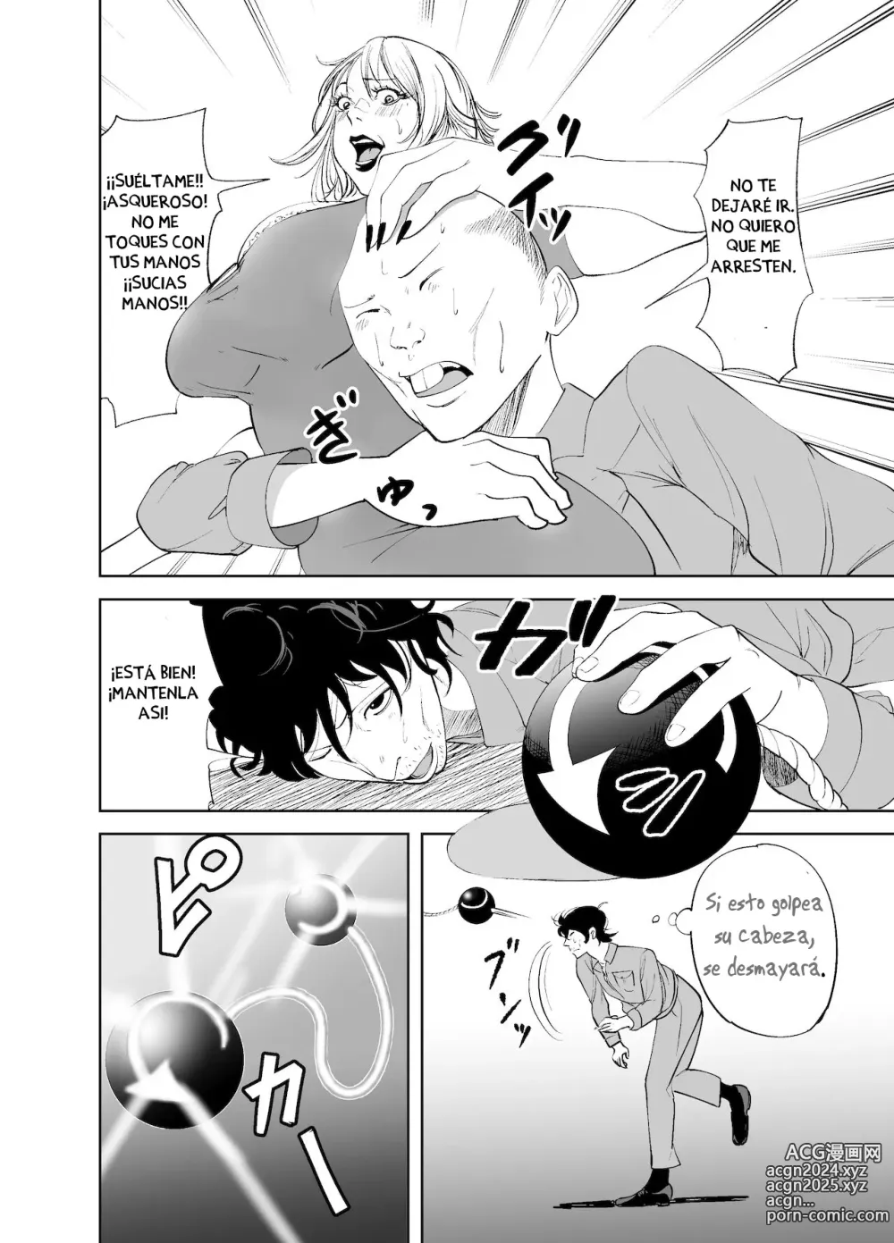 Page 12 of doujinshi ¡CAMBIO DE CUERPO! ~ Madura famosa y sirvienta gordita~