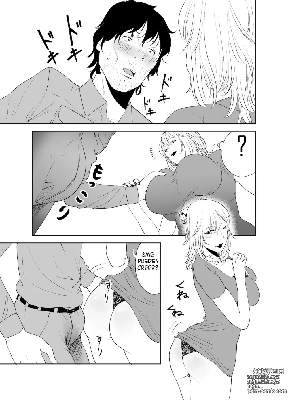 Page 23 of doujinshi ¡CAMBIO DE CUERPO! ~ Madura famosa y sirvienta gordita~