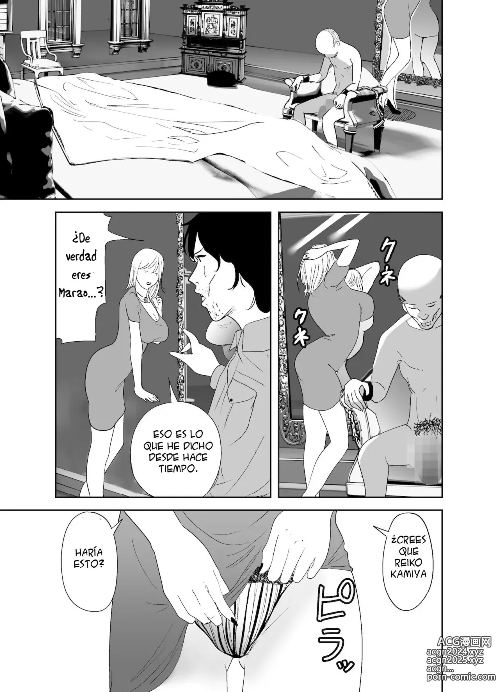 Page 25 of doujinshi ¡CAMBIO DE CUERPO! ~ Madura famosa y sirvienta gordita~