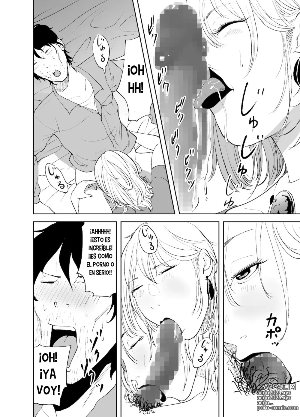 Page 34 of doujinshi ¡CAMBIO DE CUERPO! ~ Madura famosa y sirvienta gordita~