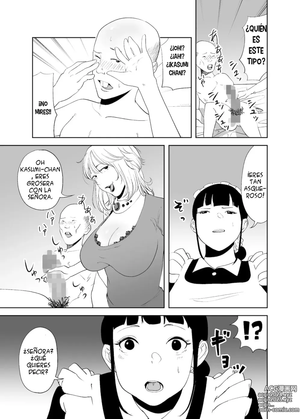 Page 45 of doujinshi ¡CAMBIO DE CUERPO! ~ Madura famosa y sirvienta gordita~