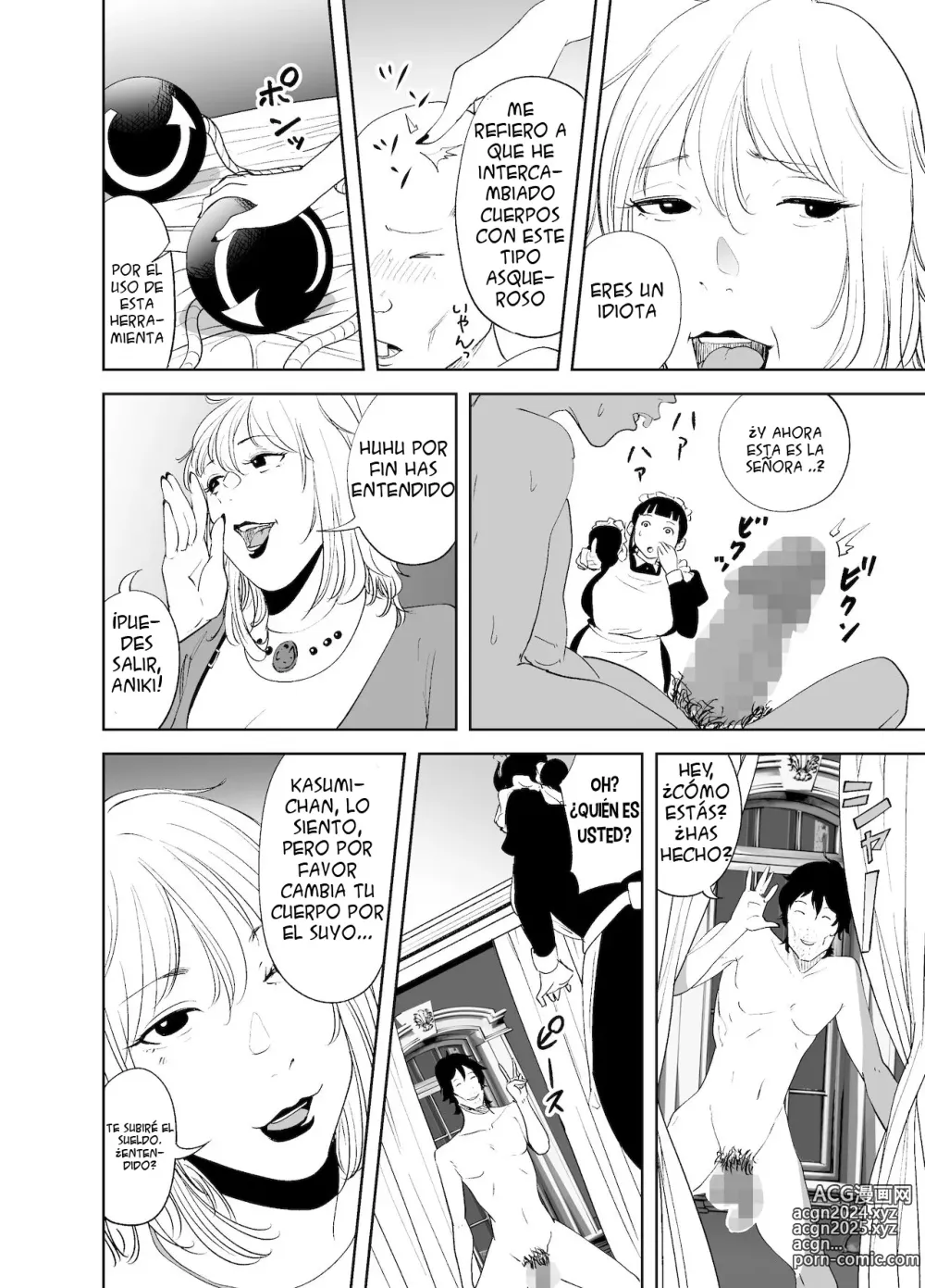 Page 46 of doujinshi ¡CAMBIO DE CUERPO! ~ Madura famosa y sirvienta gordita~