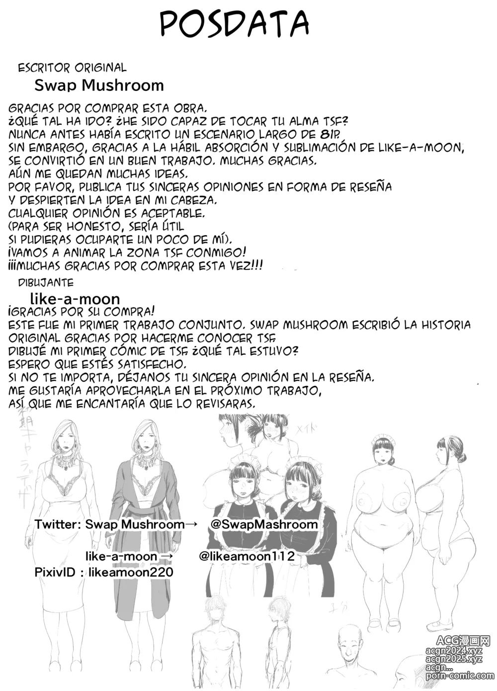 Page 81 of doujinshi ¡CAMBIO DE CUERPO! ~ Madura famosa y sirvienta gordita~