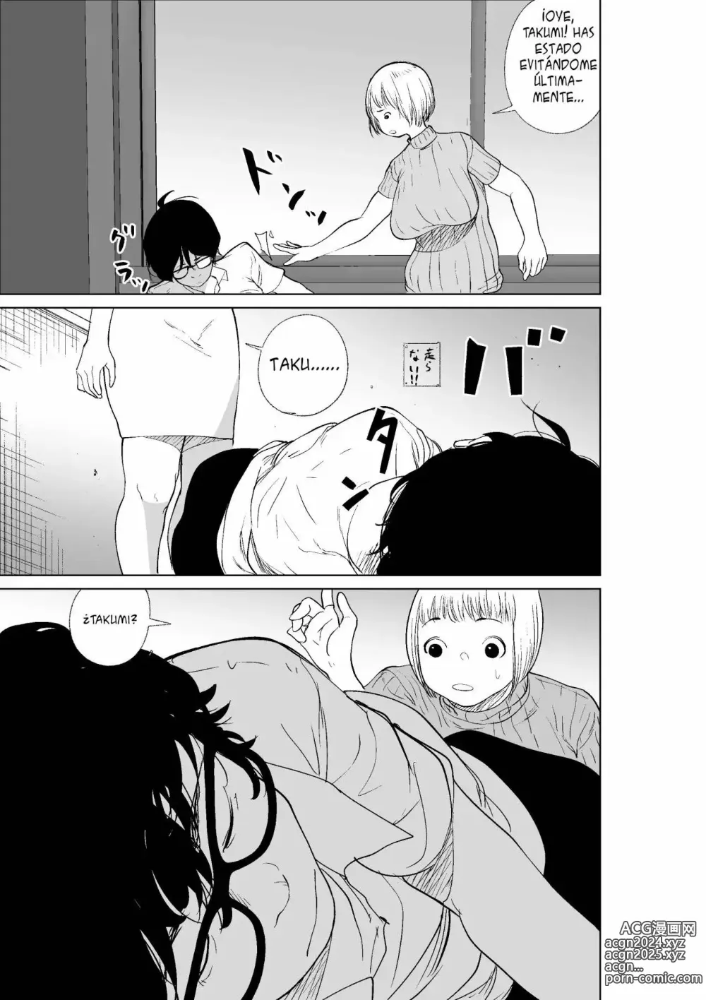 Page 41 of doujinshi Un libro que puede darle a tus amigos el poder de posesión