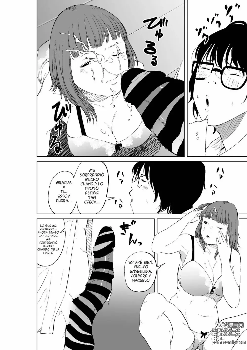 Page 50 of doujinshi Un libro que puede darle a tus amigos el poder de posesión