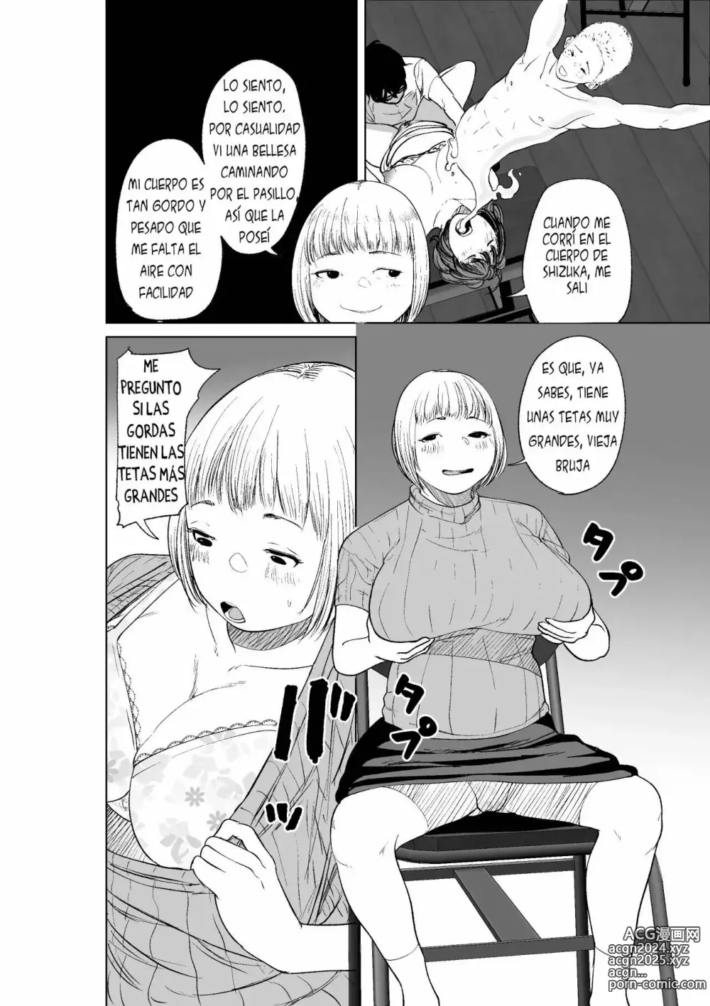 Page 8 of doujinshi Un libro que puede darle a tus amigos el poder de posesión