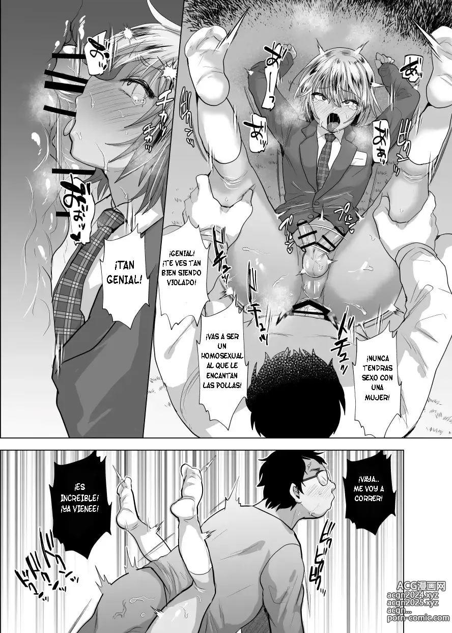 Page 11 of manga Toki o Kakeru Otaku-kun