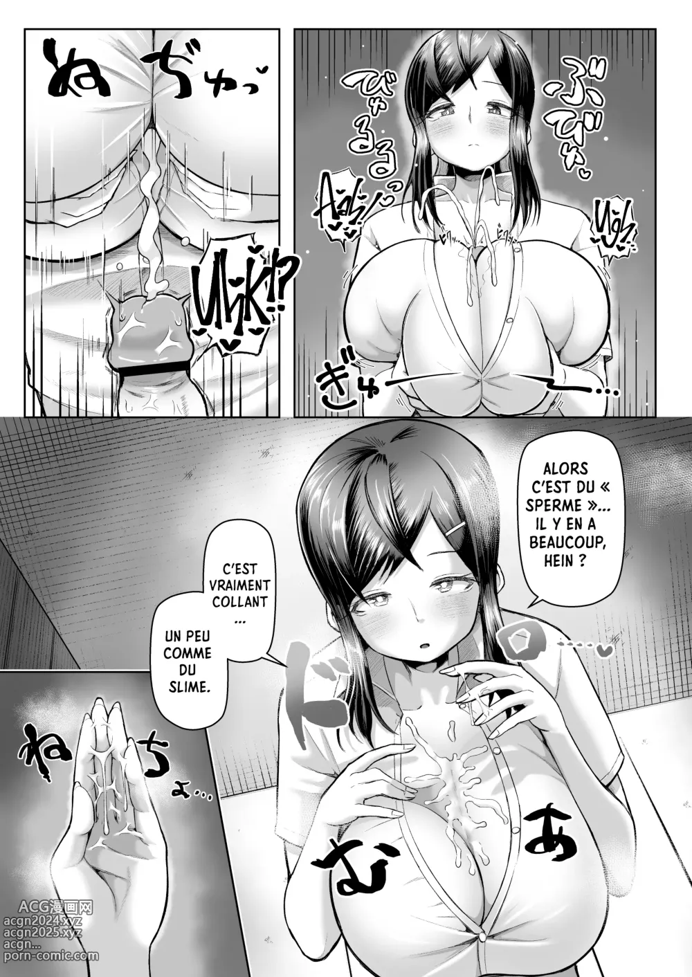 Page 13 of doujinshi Naze ka Paizuri Shite Kureru Classmate