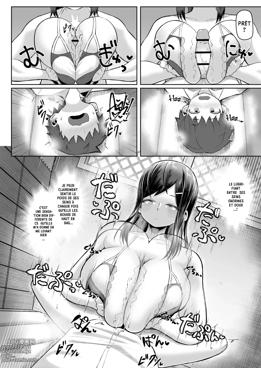 Page 20 of doujinshi Naze ka Paizuri Shite Kureru Classmate