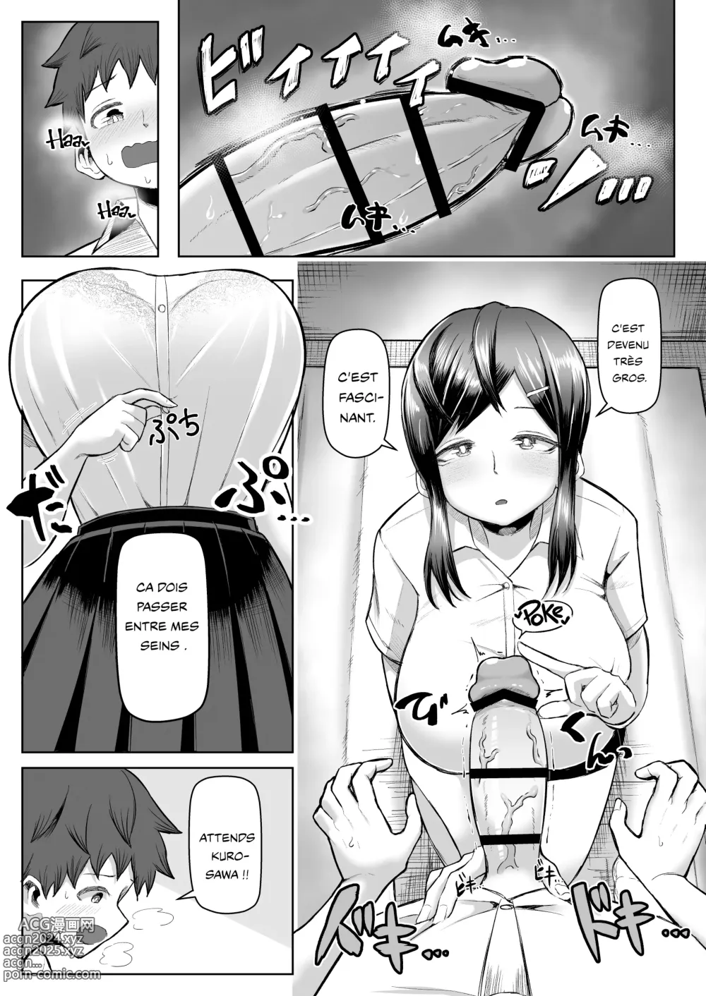 Page 9 of doujinshi Naze ka Paizuri Shite Kureru Classmate