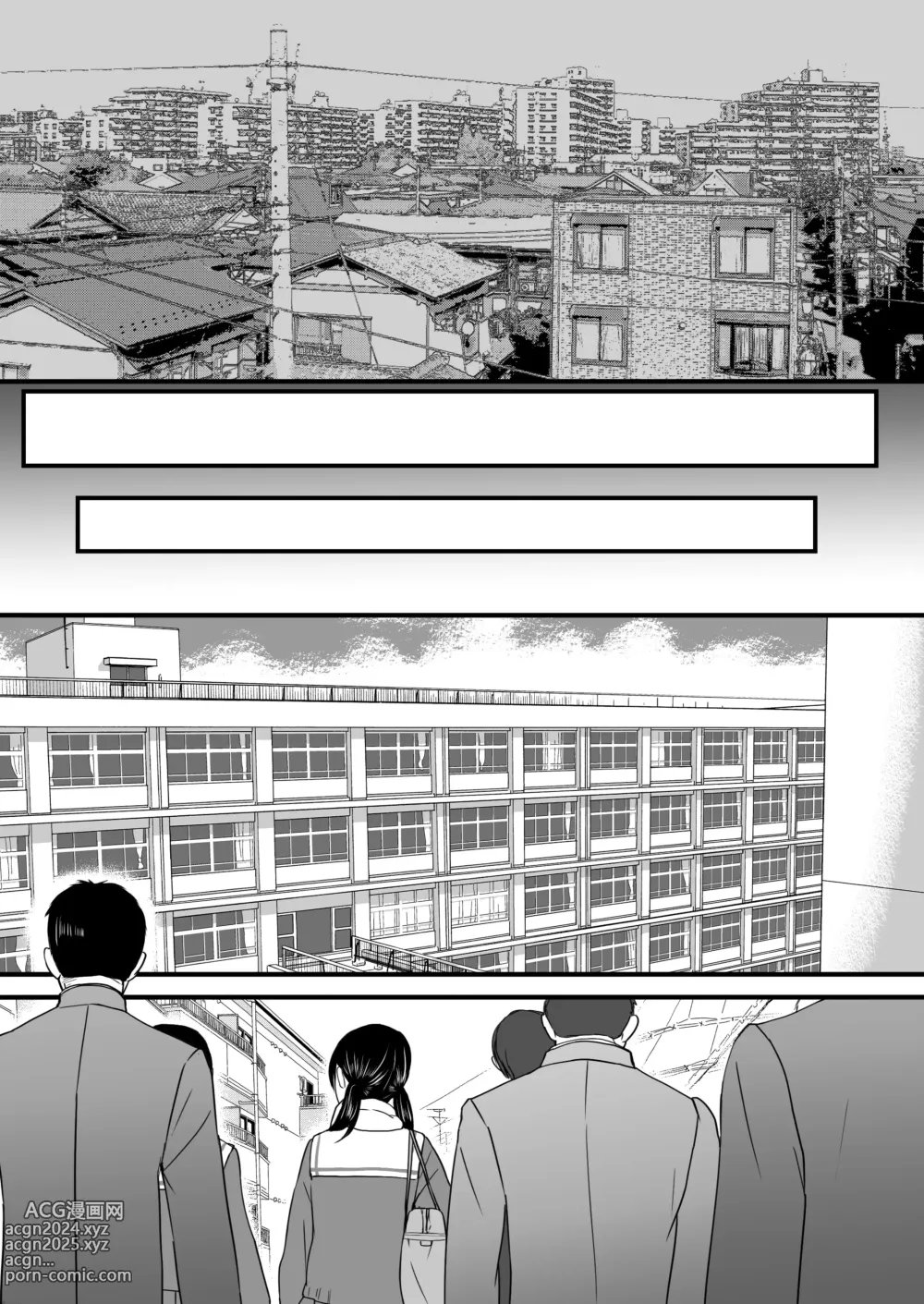 Page 140 of doujinshi Aimai na Bokura 3 Kanojo wa Tabun, Korekara Mechakucha Sex Suru