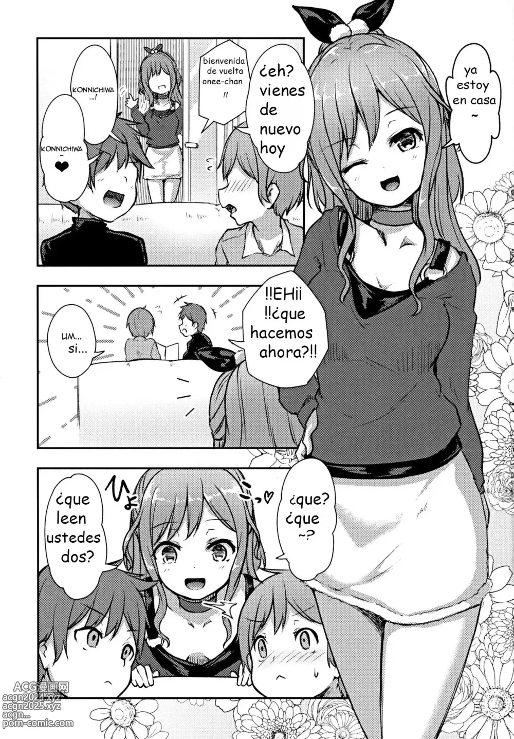 Page 2 of doujinshi Hearty Hybrid Household