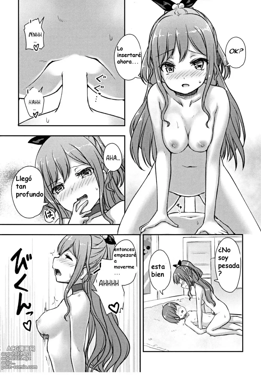 Page 19 of doujinshi Hearty Hybrid Household