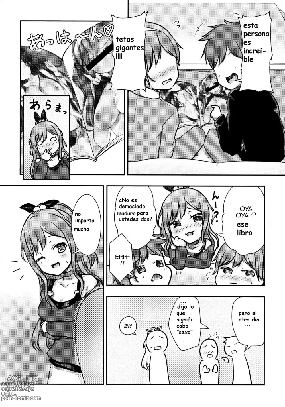 Page 3 of doujinshi Hearty Hybrid Household