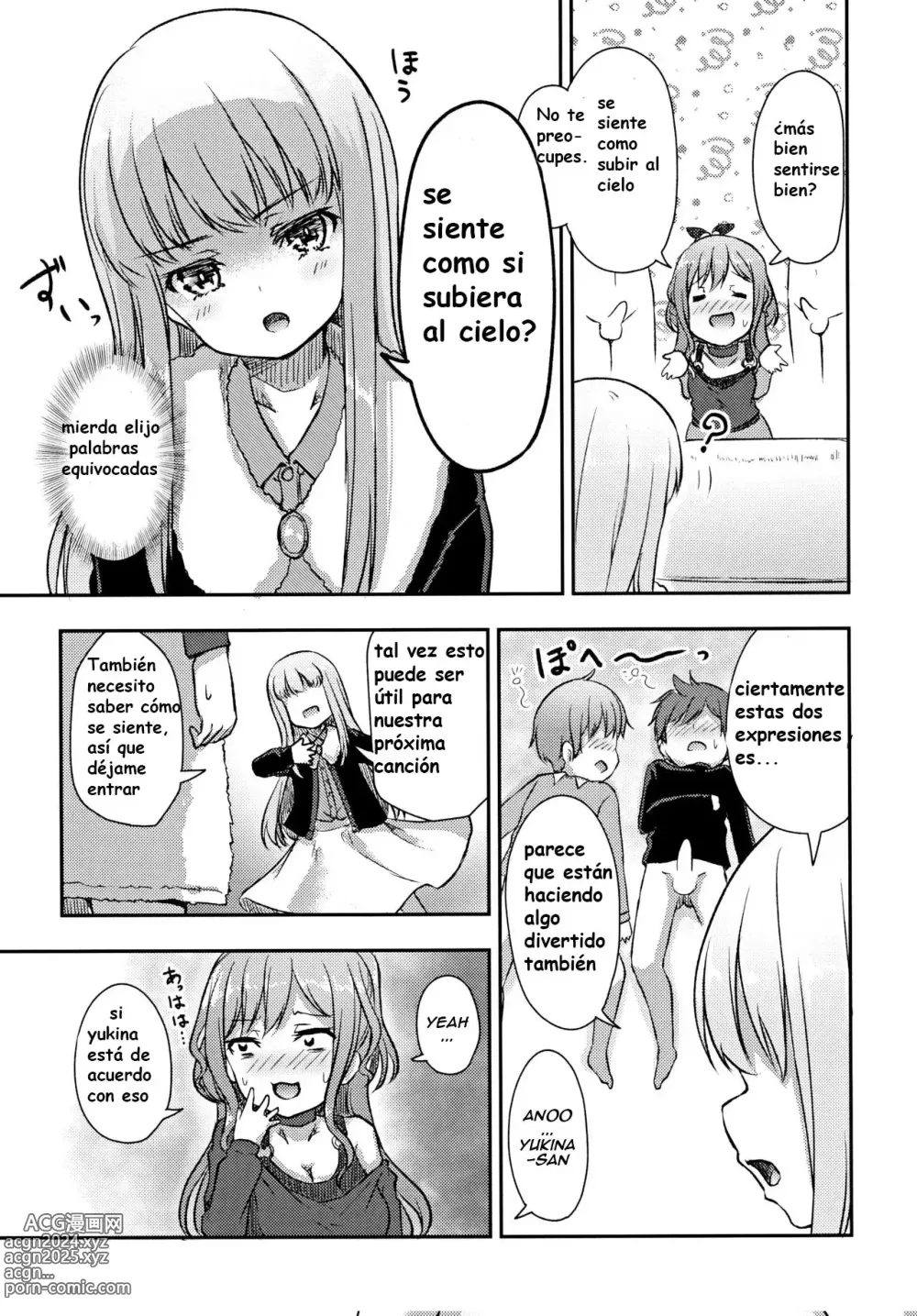 Page 10 of doujinshi Hearty Hybrid Household