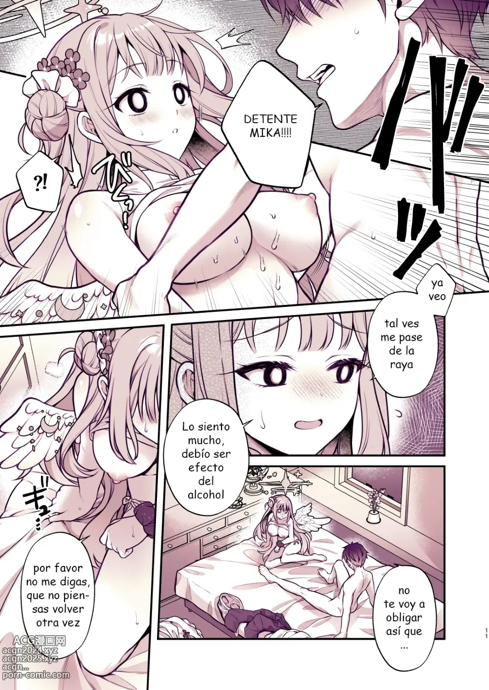 Page 10 of doujinshi El secreto de la hora del té de Mika