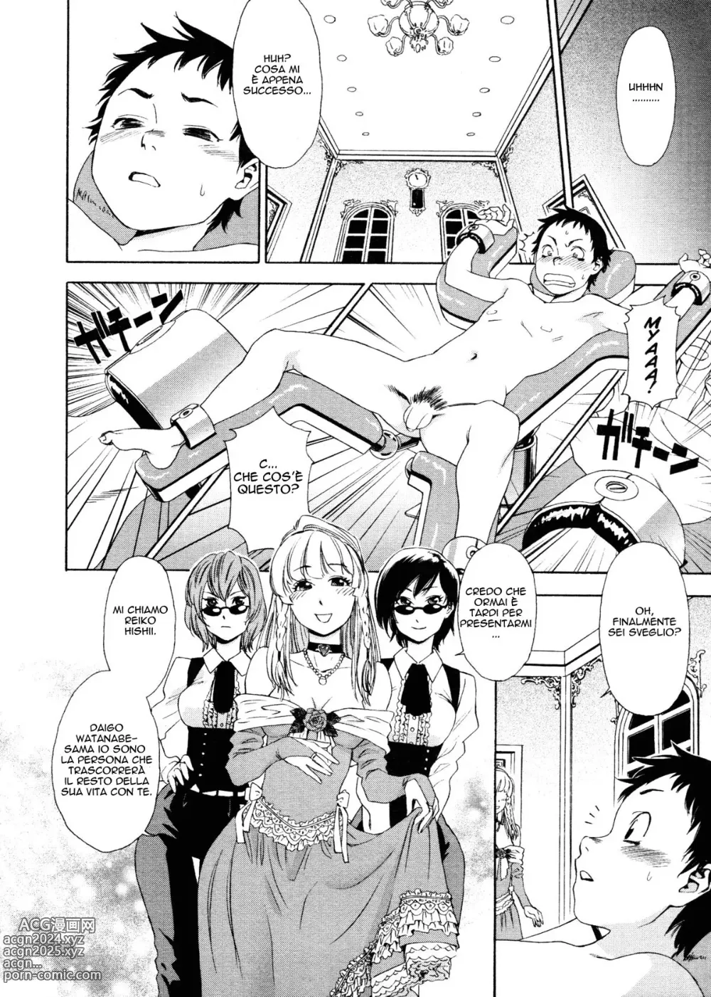 Page 4 of manga Lady Impact