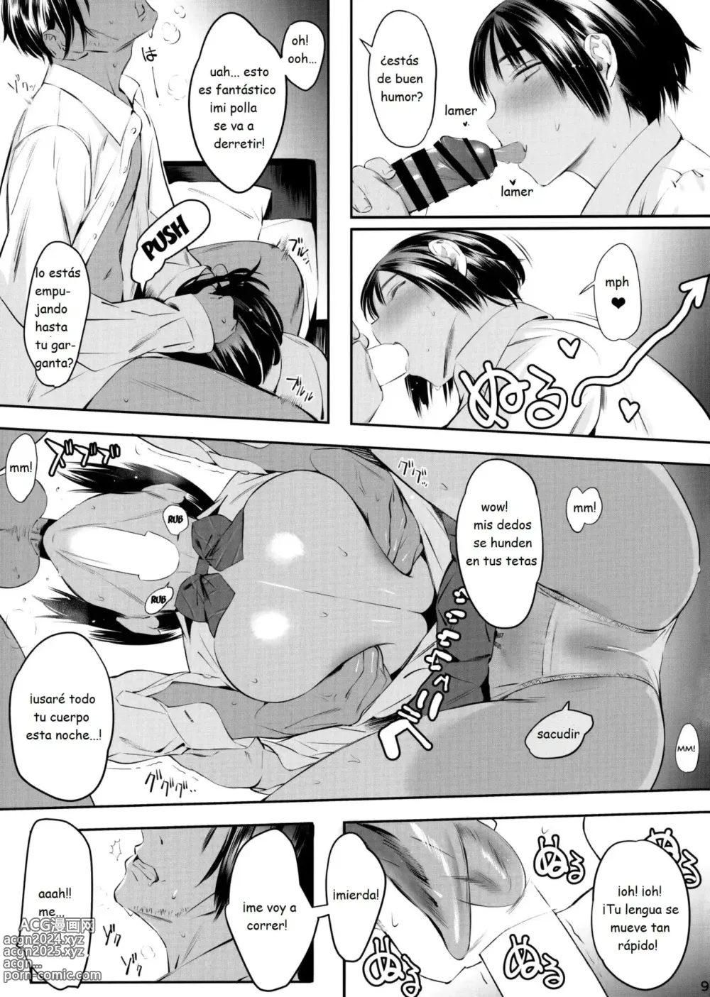 Page 7 of doujinshi Okozukai Kasegi no Amai Koe 2