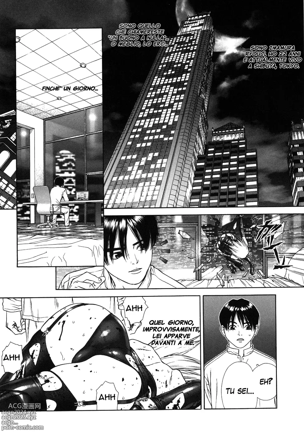 Page 1 of manga NekoGirl