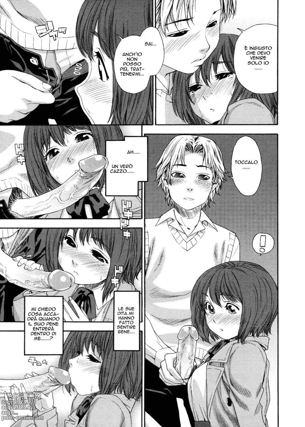 Page 17 of manga TELEPA SWEET + Extra