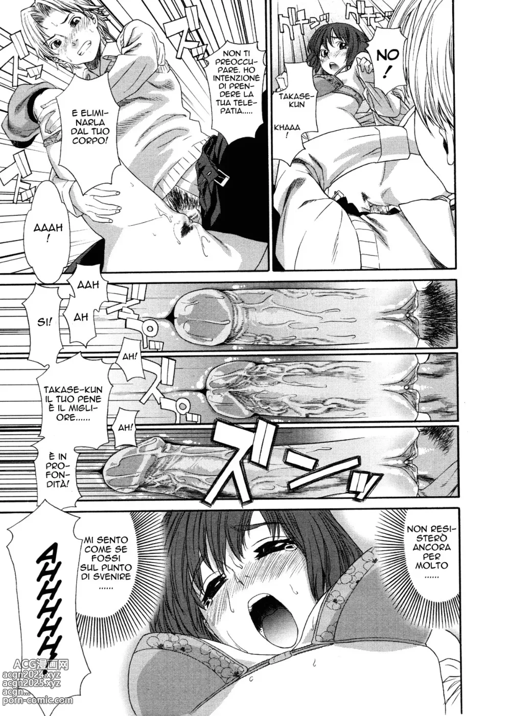 Page 23 of manga TELEPA SWEET + Extra