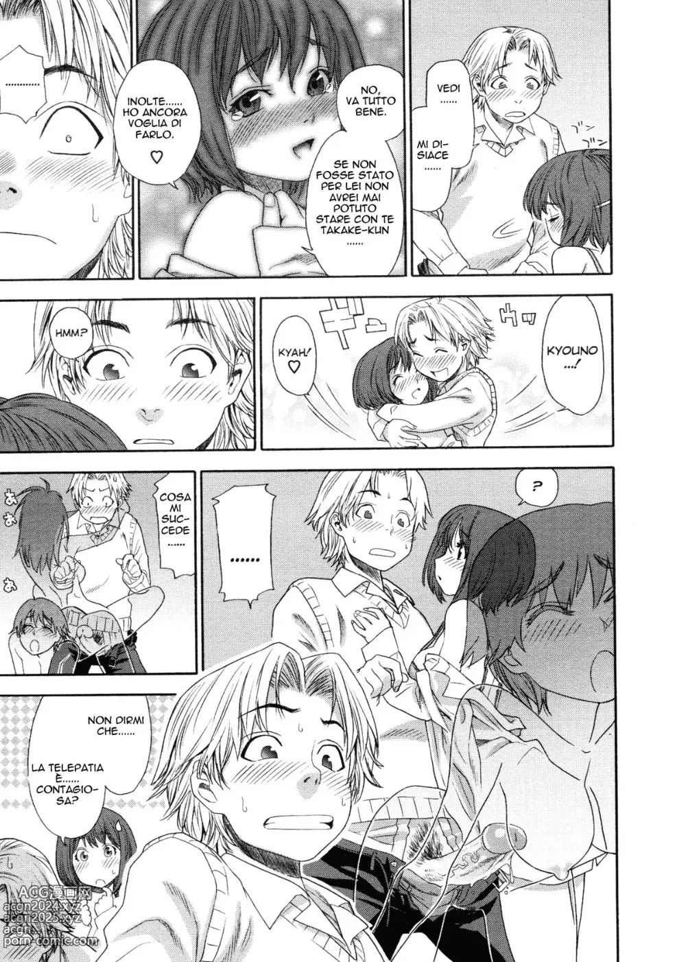 Page 25 of manga TELEPA SWEET + Extra