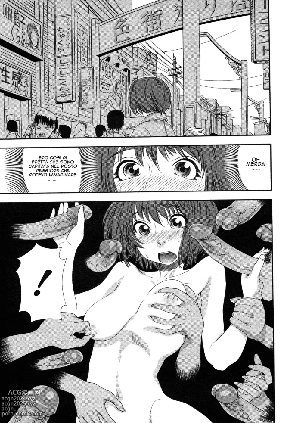 Page 7 of manga TELEPA SWEET + Extra