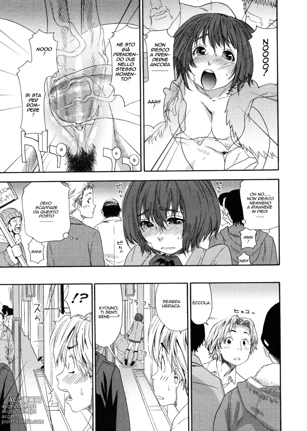 Page 9 of manga TELEPA SWEET + Extra