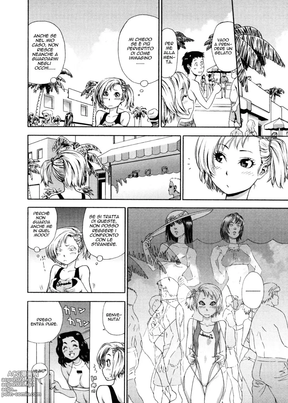 Page 4 of manga Travel to LOVE-Ru (decensored)